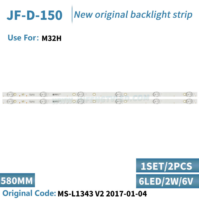 LED الخلفية قطاع ل 32 ''jl. D32061330-081AS-M FZD-03 E348124 MS-L1343 L2202 L1074 V2 2-6-3030-300MA-36V ، جديد ، 6LED ، 2 قطعة