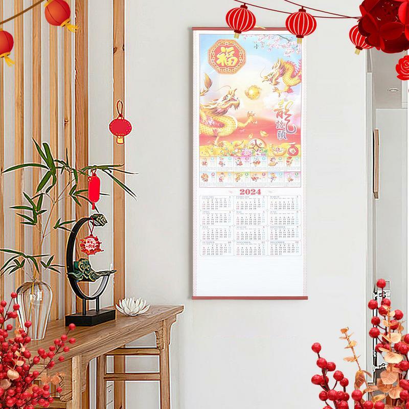 ورق زخرفي قمري معلق ، حائط ، شهري ، عام جديد ، تقليدي ، صيني ، لف ، كبير ، رخيص