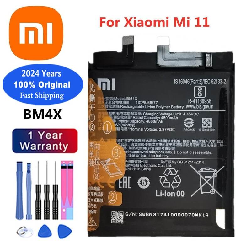 بطارية Xiaomi الأصلية p42 ، bm455 ، Xiaomi bmi 11 ، Lite ، Mi 11 ، 11 Pro ، 11 Pro ، 11 Pro ، 11 ، Ultra ،