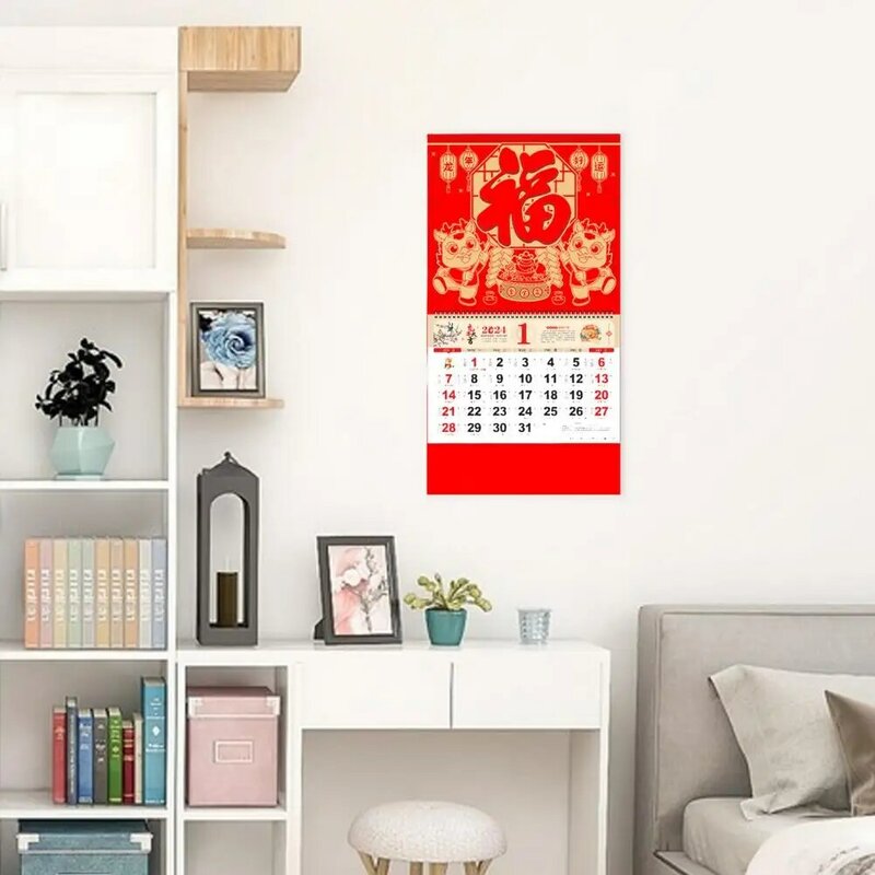جدار معلق التقويم للعام الجديد ، لفائف مزدوجة تحول الصفحة ، زخرفة شهرية لمكتب المنزل ، المسيل للدموع ، السنة الصينية الجديدة ، 2024