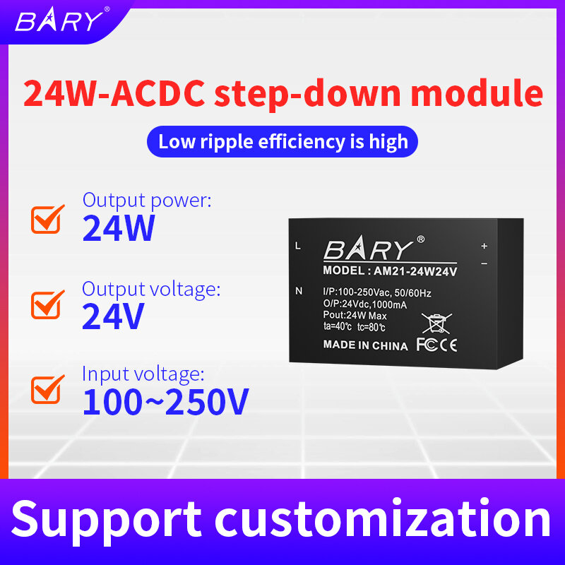باك وحدة امدادات الطاقة ل LED MCU اللوحة الأم ، AC-DC التبديل 24 واط ، 110 فولت ، 220 فولت ، 5 فولت ، 12 فولت ، 24 فولت ، 2A ، 1A ، 24 فولت ، DIP ، AM21-24W24V