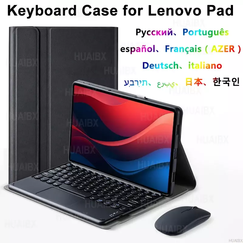 حافظة لهاتف Lenovo Tab P11 Pro P11 Plus P12 M10 Plus 3rd Gen M8 ، غطاء لوحة مفاتيح بلوتوث قابل للفصل لهاتف Xiaoxin Pad 2022