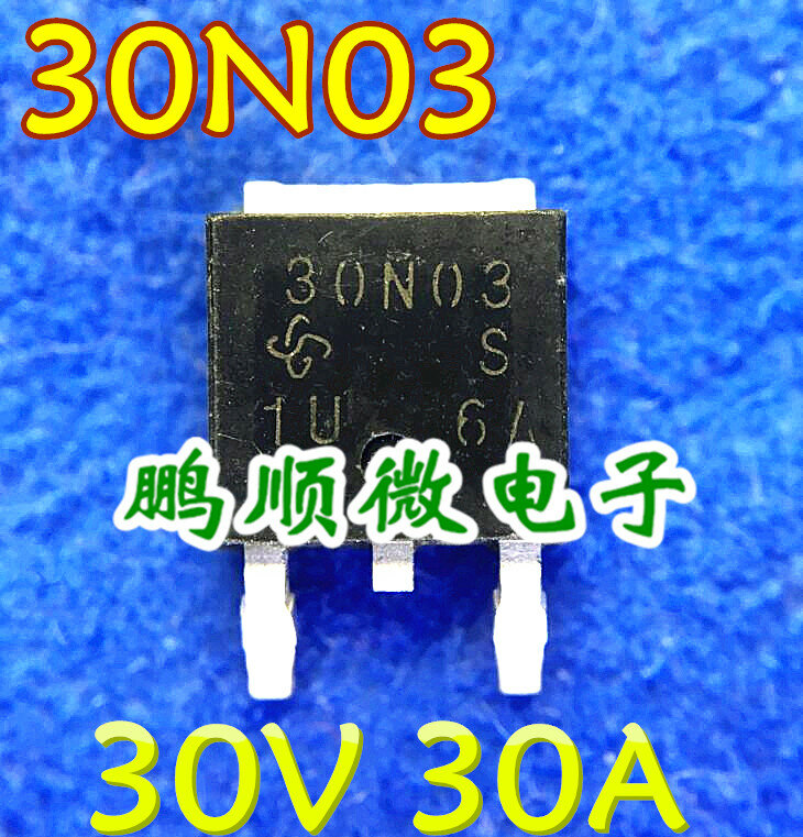 30 قطعة الأصلي الجديد 30N03 30N03-30 مجال تأثير MOSFET 30V30A TO-252