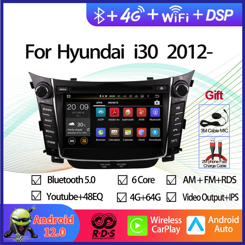 مشغل أقراص DVD متعدد الوسائط للسيارة من Hyundai I30 2012-2016 ، نظام ملاحة جي بي إس ، نظام أندرويد 12 ، راديو ستيريو ، كاميرا احتياطية داعمة