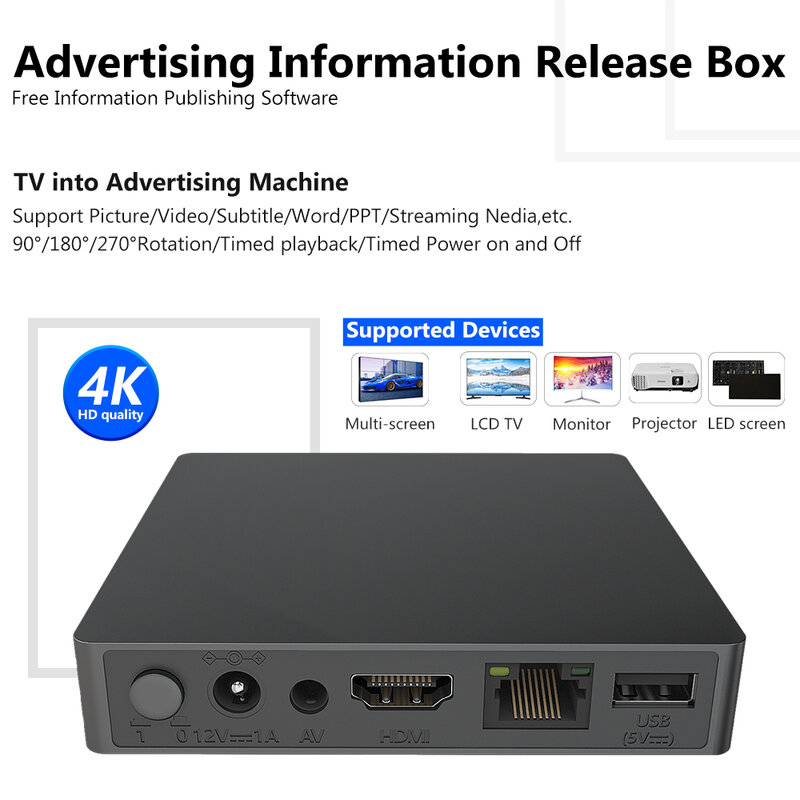 الإعلان صندوق الإشارات الرقمية لاعب 4K أندرويد المعلومات الافراج عن الصورة المتداول ترجمات تقسيم شاشة العرض