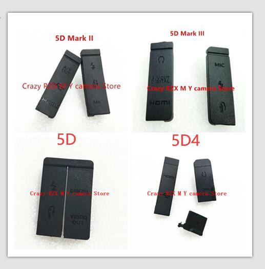 جديد 5D2 5D3 5D4 HDMI-متوافق مع غطاء واجهة ميكروفون USB غطاء مطاطي الباب لكانون 5D II 5D III 5D IV الجزء