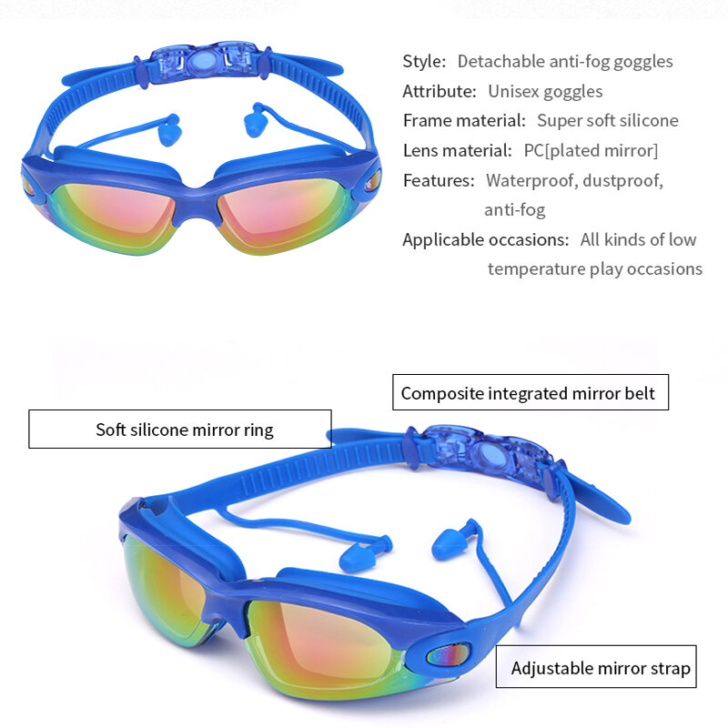نظارات السباحة مع سدادات الأذن المهنية نظارات الوقاية للسباحة الكبار سيليكون السباحة مكافحة الضباب UV نظارات الوقاية للسباحة الكبار مقاوم للماء