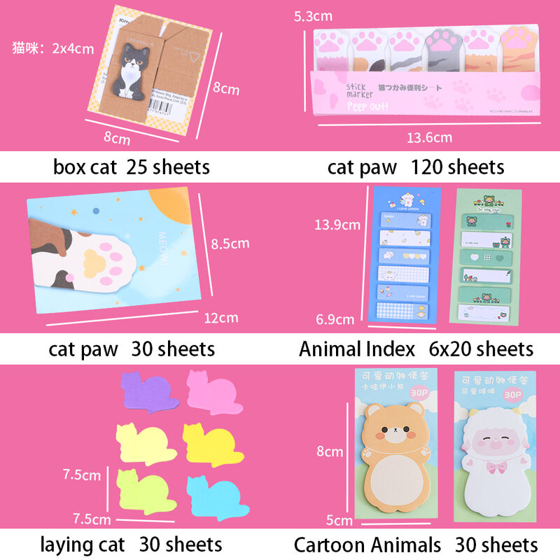 الكورية صندوق القط باو ملاحظات لاصقة تبويب ، لطيف Kawaii مذكرة صغيرة منصات ، آخر المفكرة ، مؤشر المرجعية ، القرطاسية اللوازم المدرسية للفتيات