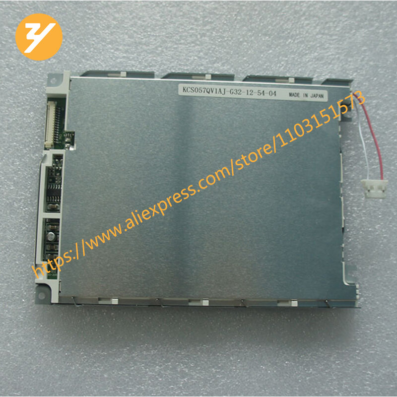 لوحة عرض LCD الصناعية ، توريد Zhiyan ، KCS057QV1AJ-G32 ، 320x240 ، 5.7"