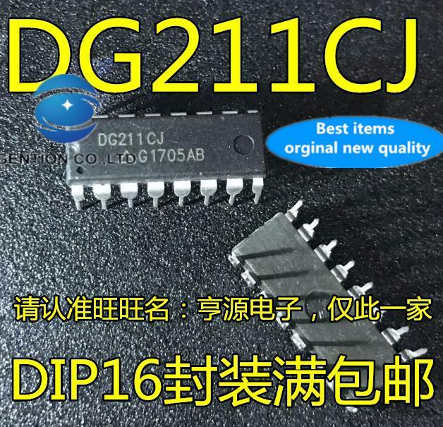10 قطعة 100% الأصلي الجديد في المخزون DG211 DG211CJ واجهة-التناظرية مفاتيح 【مضمنة DIP16 】