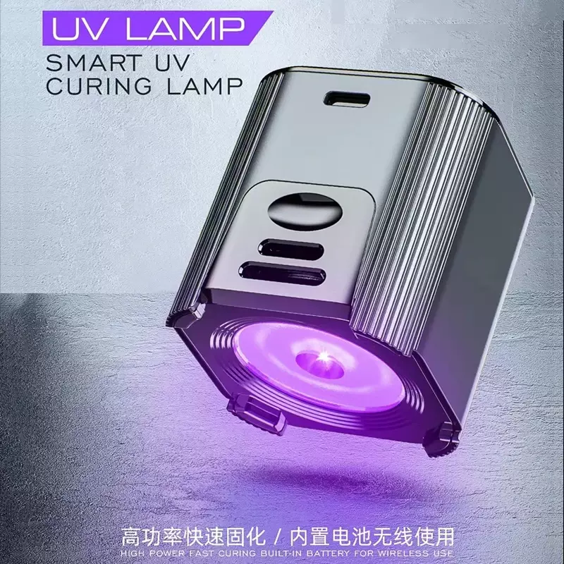 مصباح Qianli-uv للهاتف المحمول ، مصباح علاج بالزيت الأخضر ، للوحة الأم ، pcb ، lcd ، أداة إصلاح