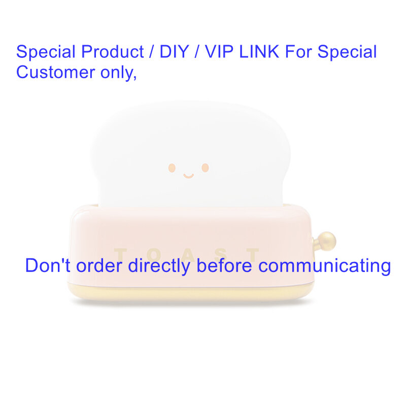 منتج خاص/DIY بها بنفسك/VIP LINK للعميل الخاص فقط ، لا تطلب مباشرة قبل الاتصال. Light