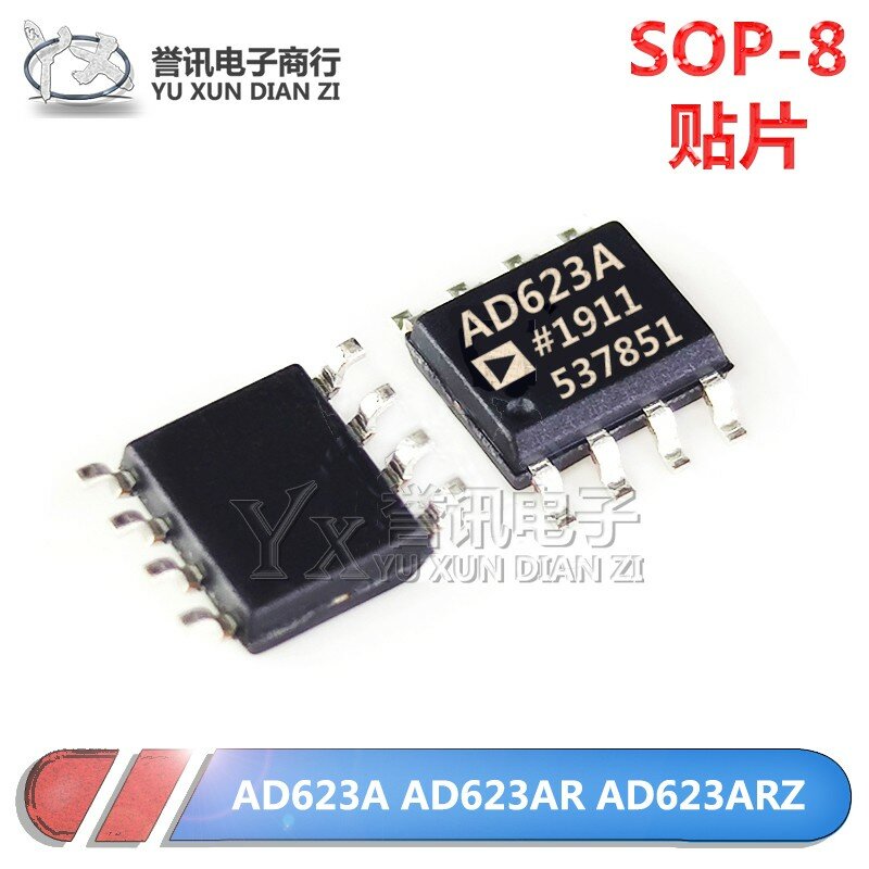 NEW ORIGINAL AD623 AD623A AD623ARZ SOIC-8 SINGLE POWER RAIL INSTRUMENT AMPLIFIER CHIP