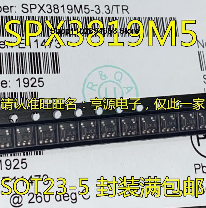 5 قطعة SPX3819M5-3.3 SPX3819M5-L-3-3/TR SPX3819M5-3.3/TR L3LX