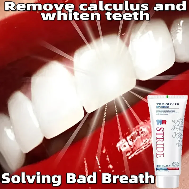 مزيل حساب التفاضل والأسنان ، إزالة التبييض ، رائحة الفم الكريهة ، معجون أسنان ، تفتيح ، منع التهاب اللثة ، العناية بتنظيف الأسنان