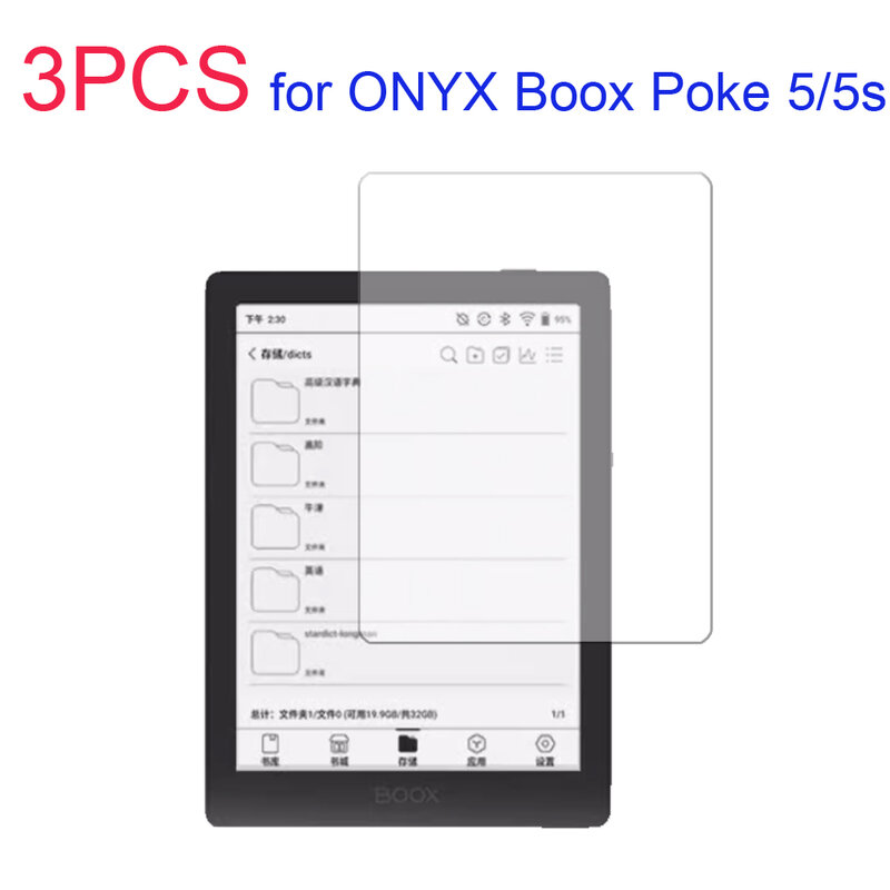 3 قطعة لينة PET حامي الشاشة ل ONYX Boox poke 5/5s 6 ''قارئ الكتاب الاليكتروني فيلم واقية