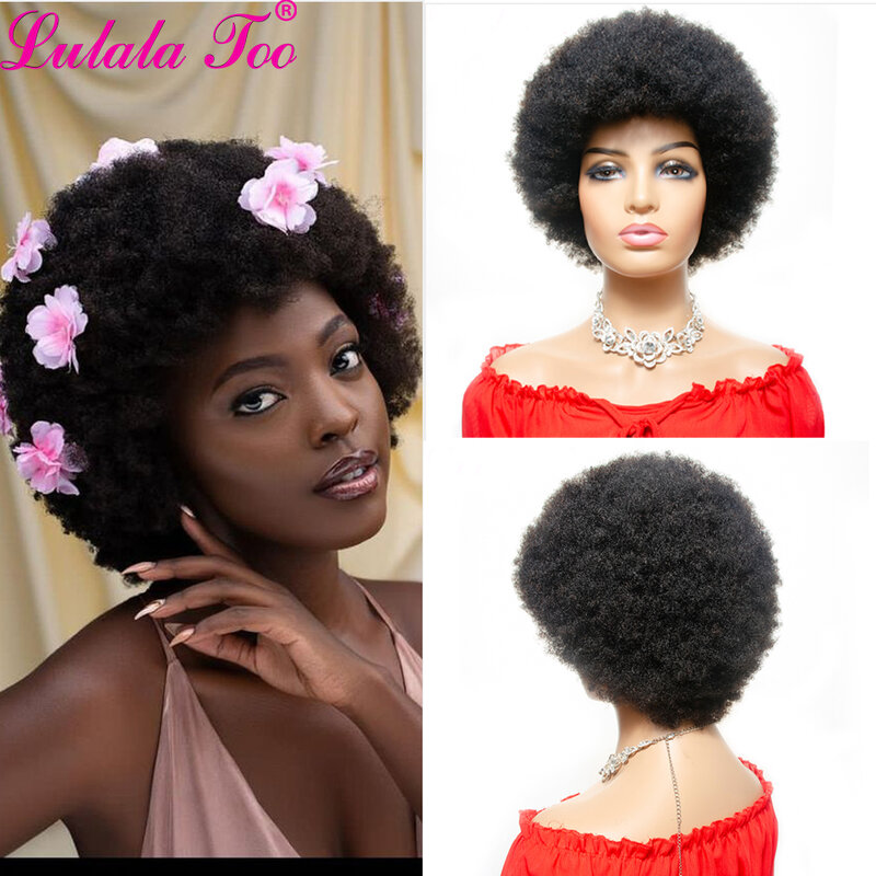 Yepei-شعر مستعار أفرو برازيلي قصير للنساء ، شعر ريمي طبيعي ، بدون غراء ، مجعد ، لون طبيعي ، كثافة 150%