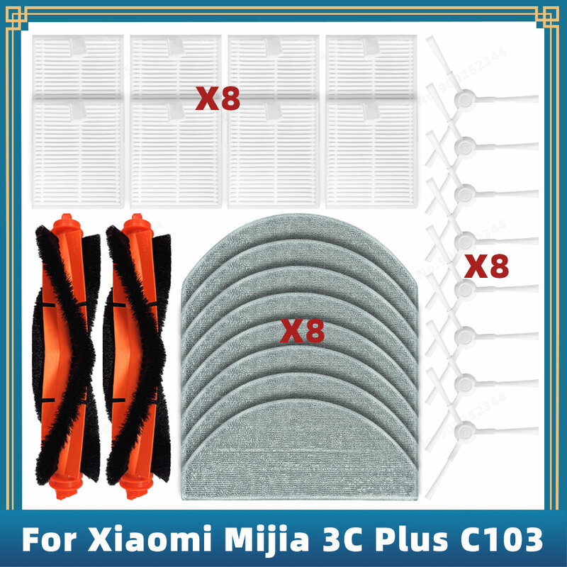 قطع غيار بديلة لـ شاو ميجيا 3C بلس ، فرشاة جانبية رئيسية ، فلتر هيبا ، قماش ممسحة ، متوافق مع Mijia 3C Pro ، C103