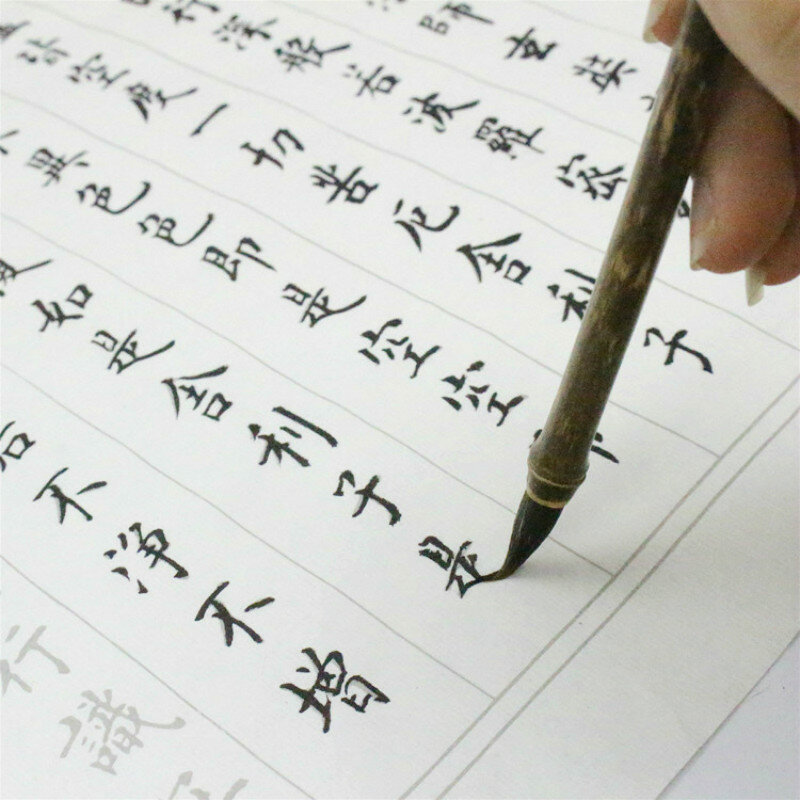 الأرجواني أرنب الشعر الصينية الخط فرشاة القلم Tinta الصين الصغيرة العادية السيناريو الخط الكتابة فرشاة الصينية فرش