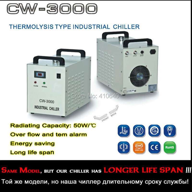 CW-3000AH الحراري النوع الصناعي بالليزر آلة حياة أطول CW-3000 برودة ل معدات الليزر