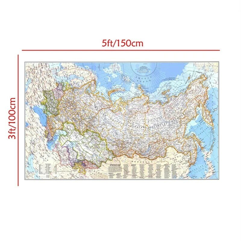 الرجعية خريطة العالم 1976 روسيا الجدار ملصق خريطة العالم 150*100 سنتيمتر الصورة المشارك الفن اللوحة التعليم اللوازم المكتبية