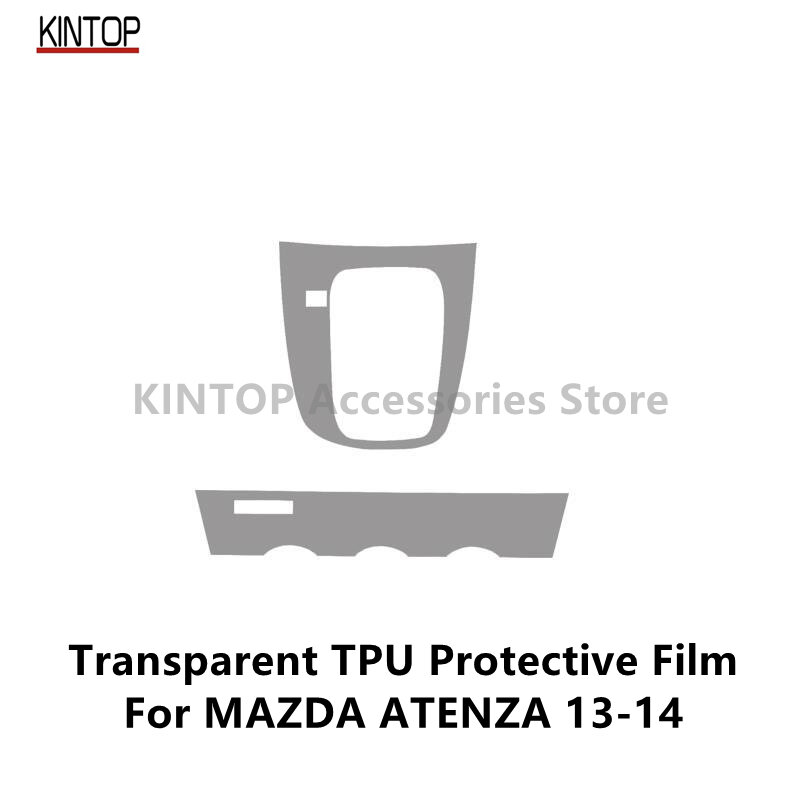 لسيارة مازدا أتينزا 13-14 وحدة تحكم مركزية داخلية شفافة من البولي يوريثان طبقة واقية مضادة للخدش ملحقات إصلاح الفيلم مجددة
