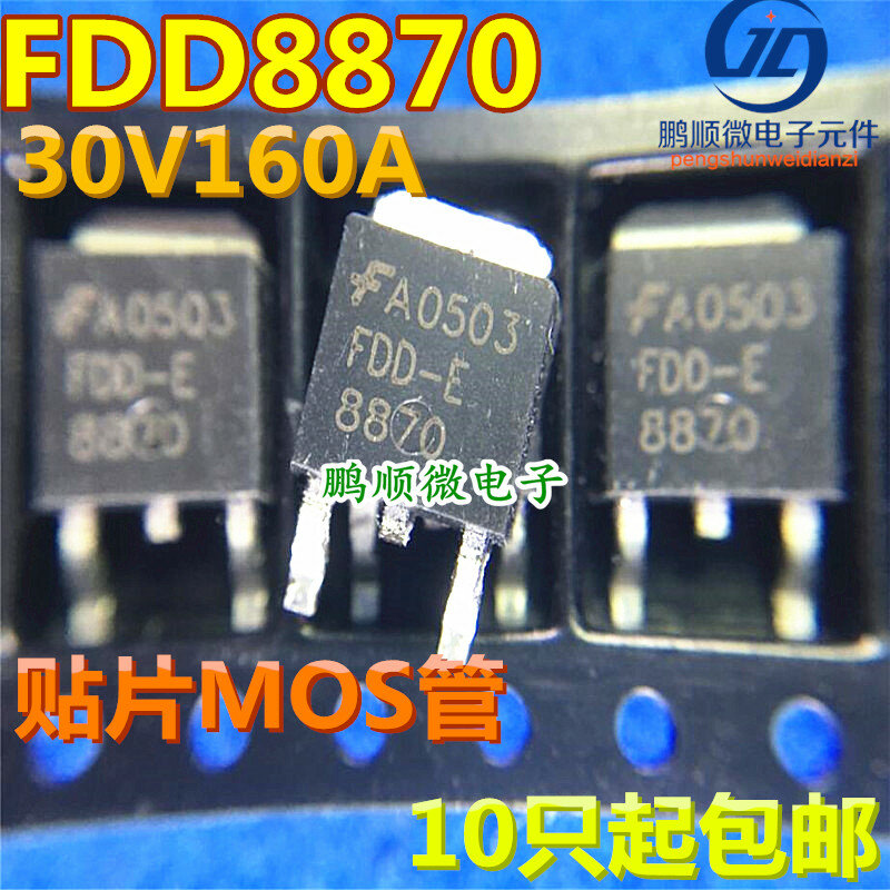30 قطعة الأصلي الجديد FDD8870 30 فولت 160A N قناة المجال تأثير MOS الترانزستور TO-252 في المخزون