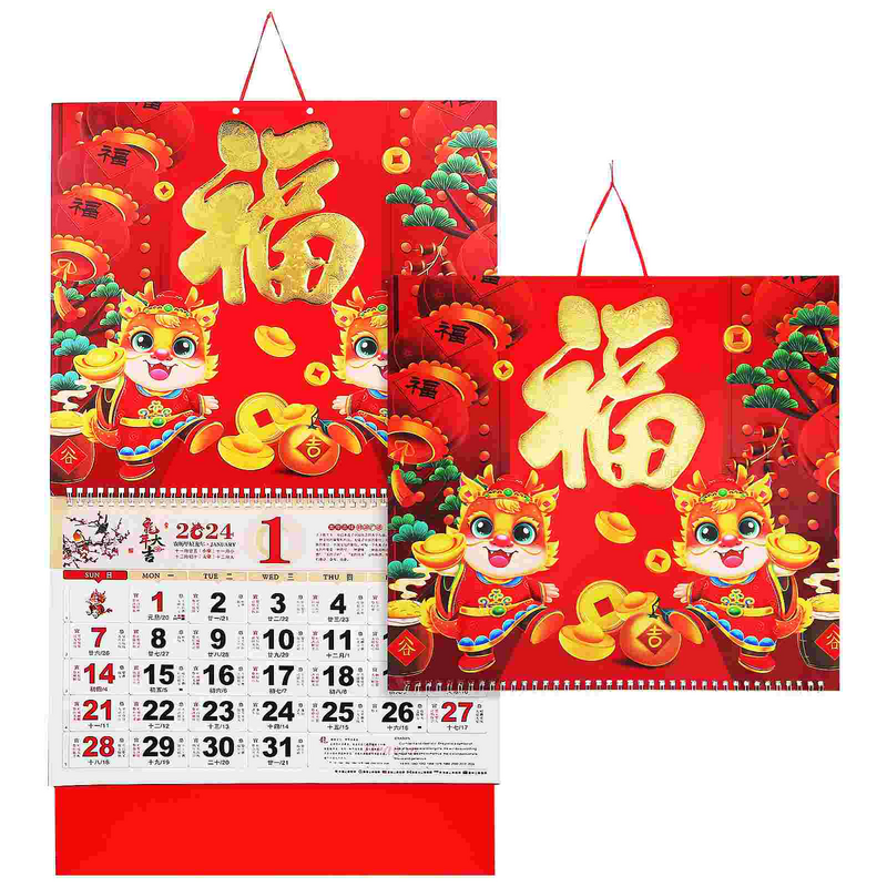 التقويم الصيني التقليدي للقمر ، التنين المعلق ، شهريا ، ديكور المنزل والمكتب ،