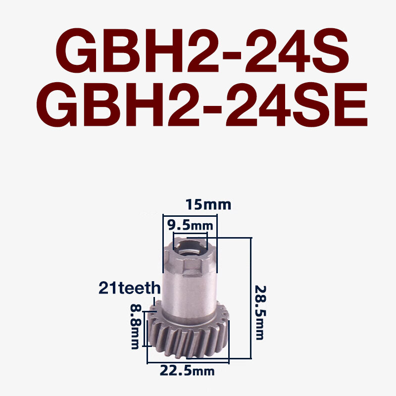 GBH2-24 محرك والعتاد 5 الأسنان الملحقات لاستبدال بوش GBH2-24S GBH2-24SE الكهربائية المطرقة أدوات السلطة والعتاد محرك والعتاد أجزاء