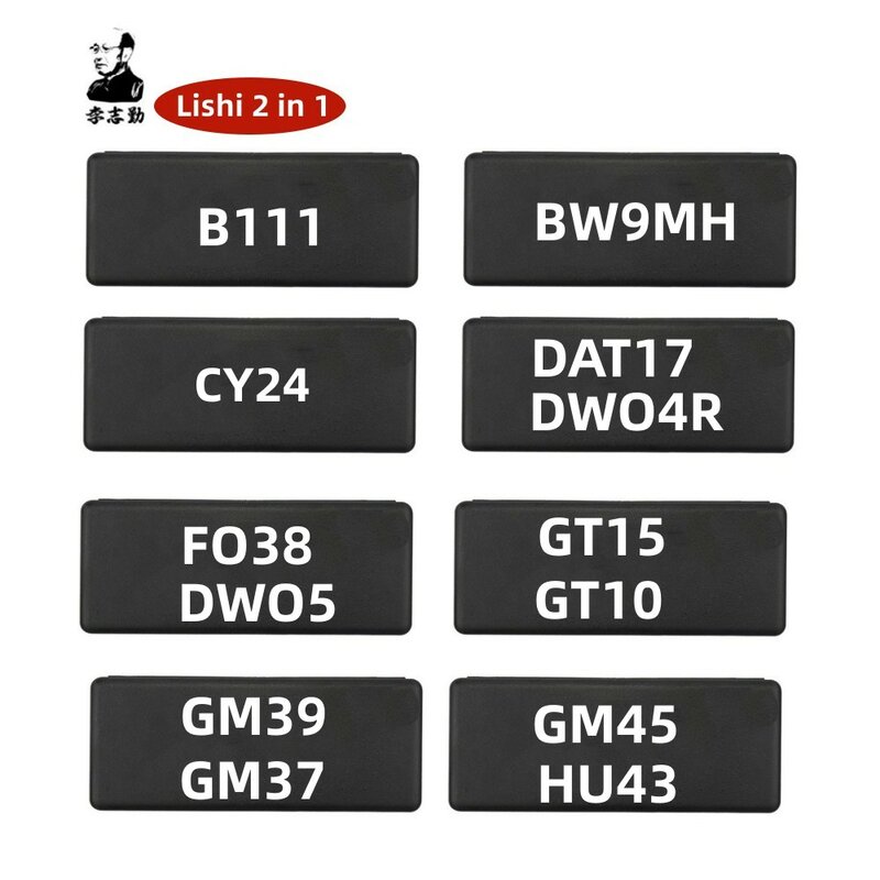 Lishi-2 في 1 مفتاح القارئ ، B111 ، CY24 ، CY24R-2021 ، DAT12R ، DAT17 ، DW04R ، DWO5 ، FO38 ، CH1 ، FORD2017 ، FORD2021 ، GM37 ، B106