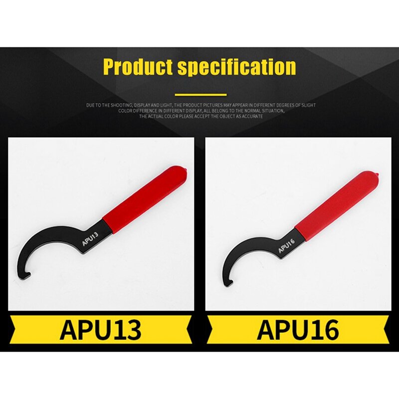 2 قطعة APU الميكانيكية هوك وجع متعددة المواصفات الكهربائي الأسود وجع APU13-APU16 الأدوات اليدوية