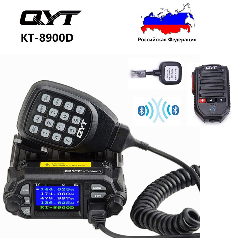 QYT KT-8900D رباعية الفرقة سيارة راديو المحمول اتجاهين راديو رباعية عرض راديو السيارة الصغيرة 25 واط اسلكية تخاطب