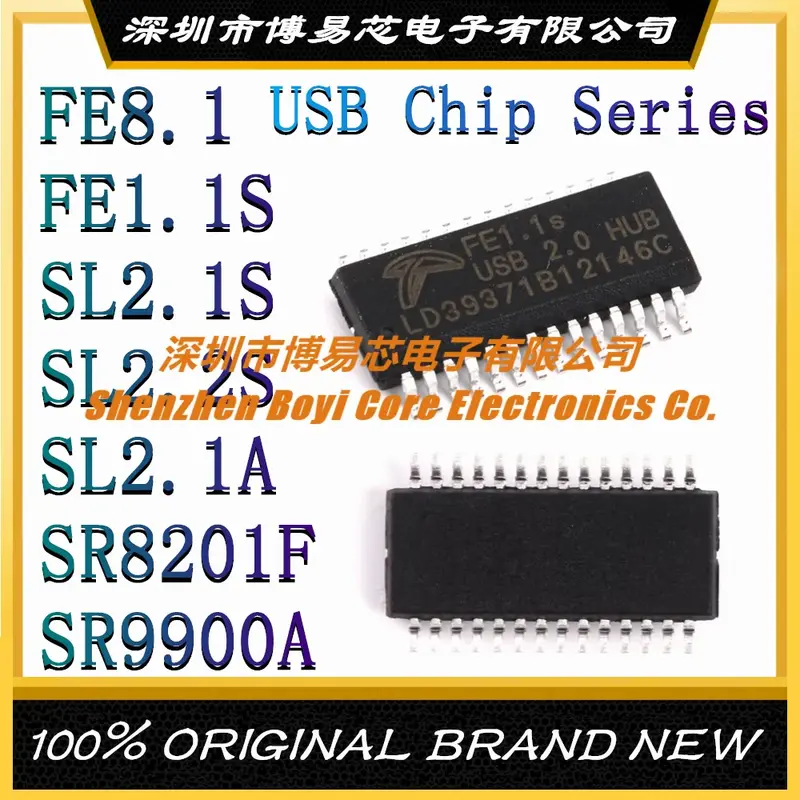 FE8.1 FE1.1S SL2.1S SL2.2S SL2.1A SR8201F SR9900A IC رقاقة جديدة أصلية USB2.0 عالية السرعة 4 منافذ تحكم محور