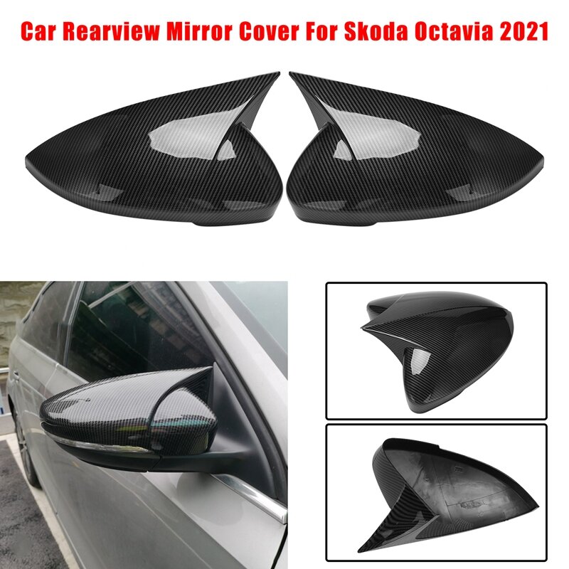 غطاء مرآة الرؤية الخلفية للسيارة من ألياف الكربون ، نمط القرن لسكودا اوكتافيا ، من ألياف الكربون