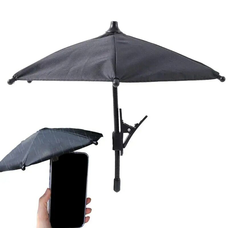قوس الهاتف مظلة ، إطار الملاحة سيارة ، خوذة متسابق ، مظلة اليد مظلة ، الوصول الداخلي انحناء في الهواء الطلق