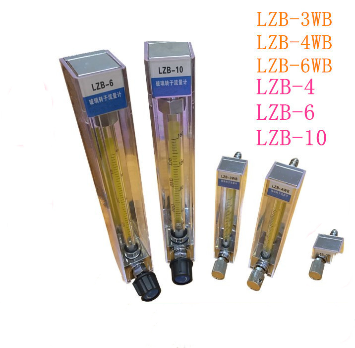 المياه والزجاج السائل قياس دوار ، الهواء والنيتروجين السائل ، مقياس تدفق تعويم مايكرو ، LZB-3WB