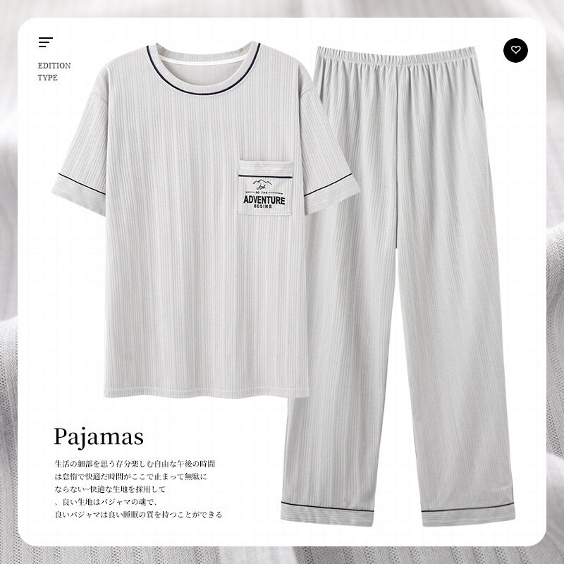 2023 صيف جديد محبوك القطن الرجال قصيرة الأكمام السراويل الطويلة بيجامة مجموعة بلوزة غير رسمية ملابس المنزل الذكور Pijamas دعوى السفينة حرة