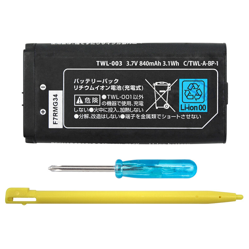 بطارية ليثيوم قابلة لإعادة الشحن 840mAh من أوستنت + أداة + قلم لمس مجموعة أدوات لبطارية نينتندو DSi NDSi للاستبدال