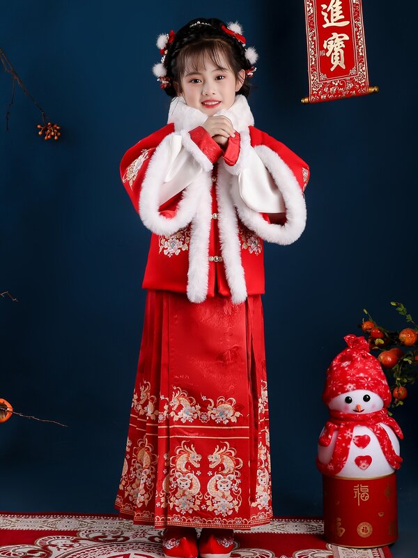 فستان وجه Hanfu للفتيات ، بدلة العام للأطفال ، جديد ، الخريف والشتاء ،