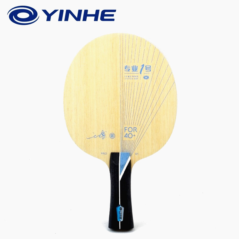 YINHE-شفرة تنس الطاولة الاحترافية ، Pro-01 ، ALC ZHU YI ، WANG BO ، مضرب المجرة الأصلي ، مضرب Ping Pong Bat