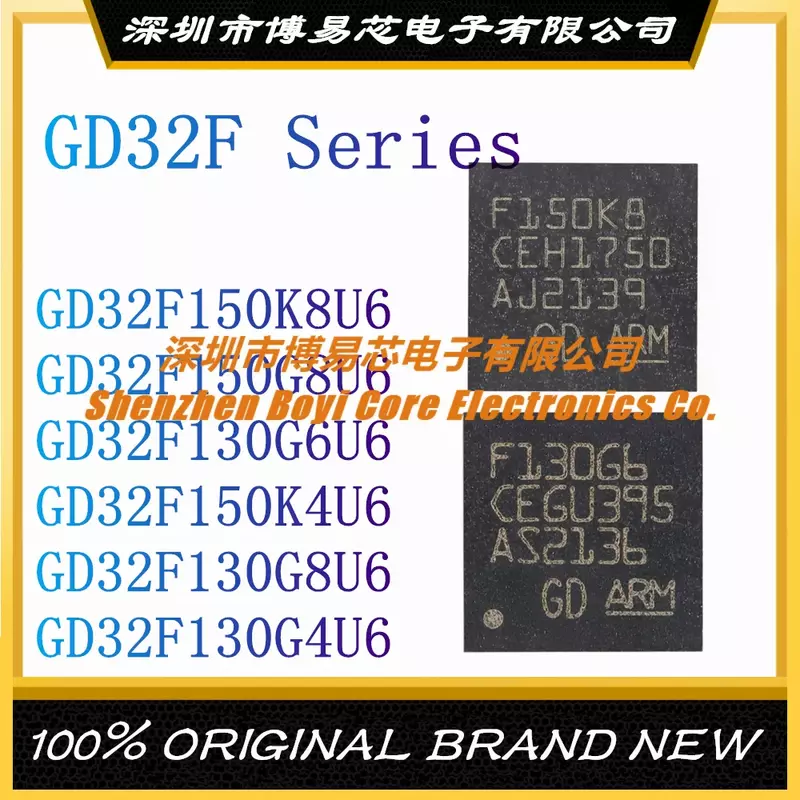 GD32F150K8U6 GD32F150G8U6 GD32F130G6U6 GD32F150K4U6 GD32F130G8U6 GD32F130G4U6 جديدة أصلية حقيقية رقاقة متحكم IC