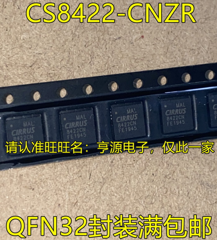 5 قطعة الأصلي الجديد CS8422-CNZR CS8422-CNZ 8422CN الصوت أخذ العينات تردد محول IC