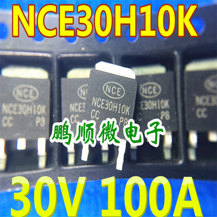 30 قطعة الأصلي الجديد NCE30H10K N-الترانزستور 30 فولت/100A MOS الترانزستور 30H10K مجال تأثير الترانزستور TO-252