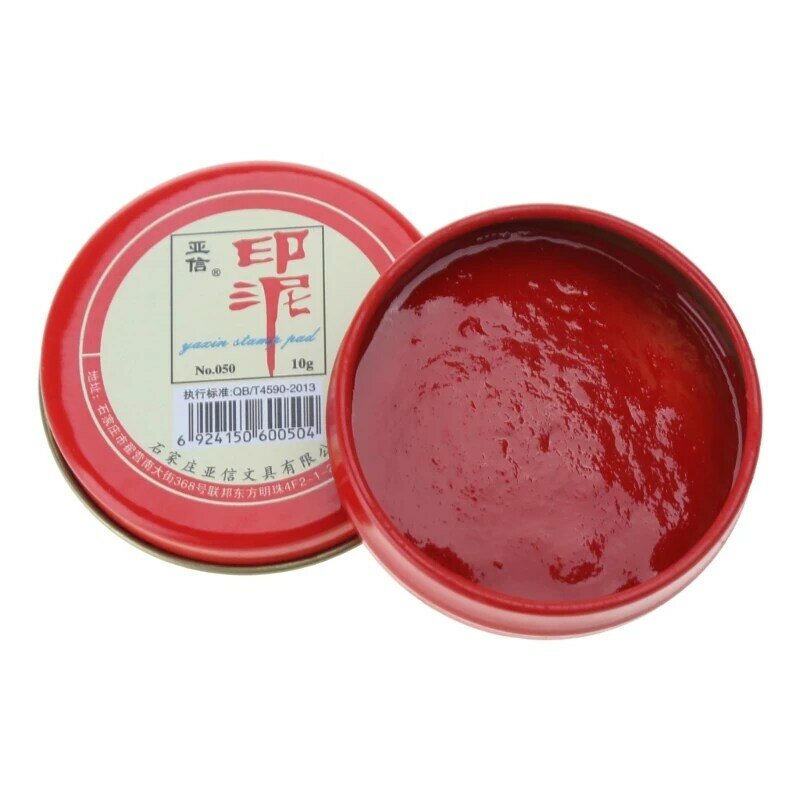 الصينية المستديرة Yinni الأحمر ختم لوحة الحبر ، لوحة التجفيف السريع ، لوازم اللوحة الخط