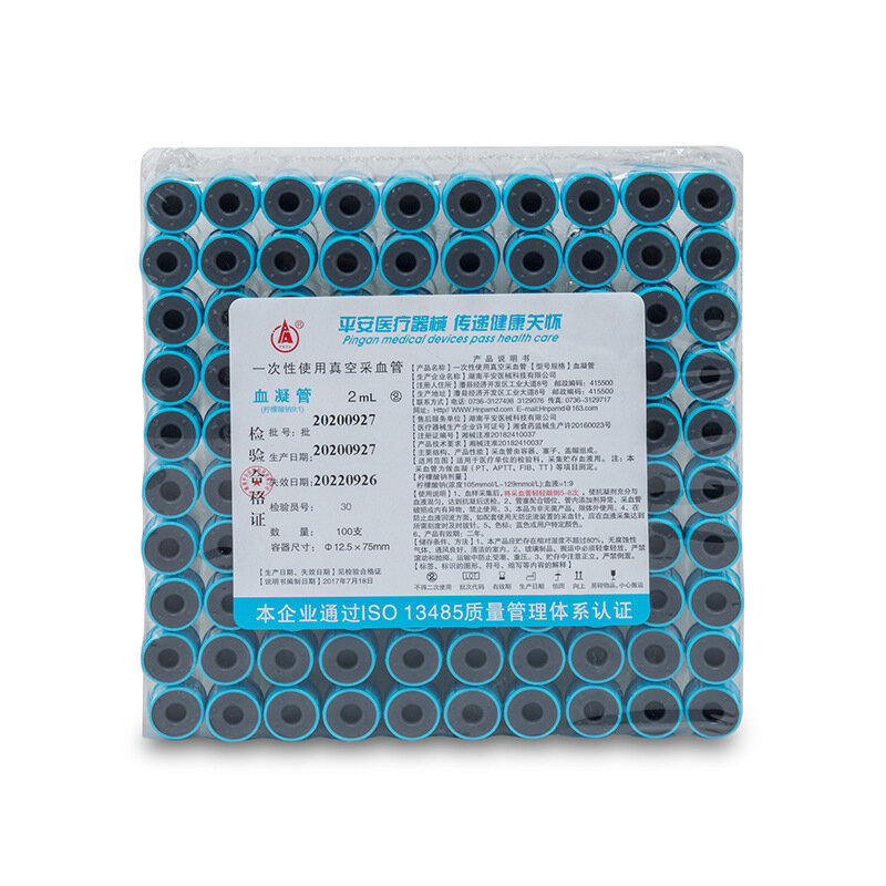 10 قطعة المتاح PT أنبوب جمع الدم أنبوب 3.2% سترات الصوديوم (1:9) فراغ أنبوب prp اختبار أنبوب مع غطاء أزرق