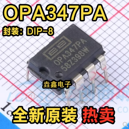 1 قطعة/الوحدة جديد الأصلي OPA347PA OPA347P OPA347 في المخزون DIP-8 OPA347PA الصوت المزدوج op-amp