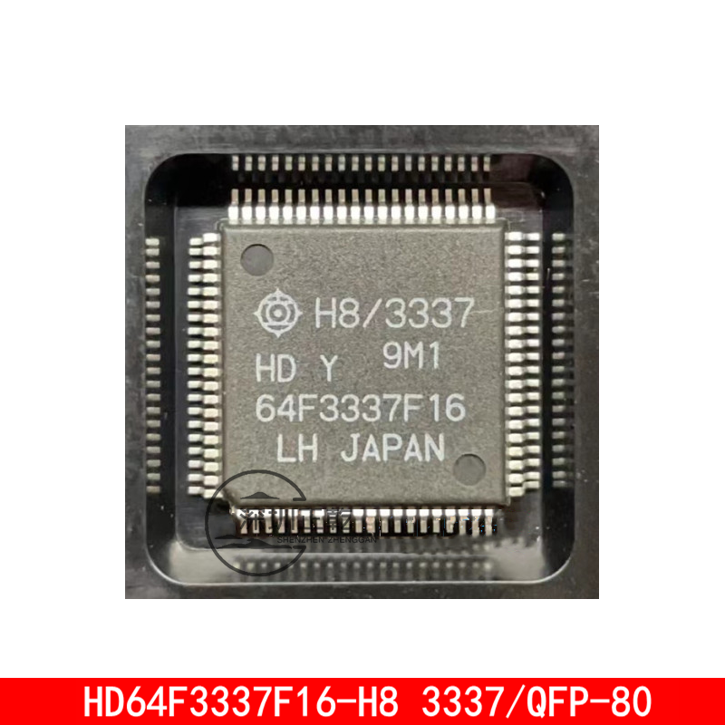 1-5 قطعة HD64F3337F16 H8 3337 HD64F3337F16 H8/3337 QFP-80 الدوائر المتكاملة متحكم رقاقة
