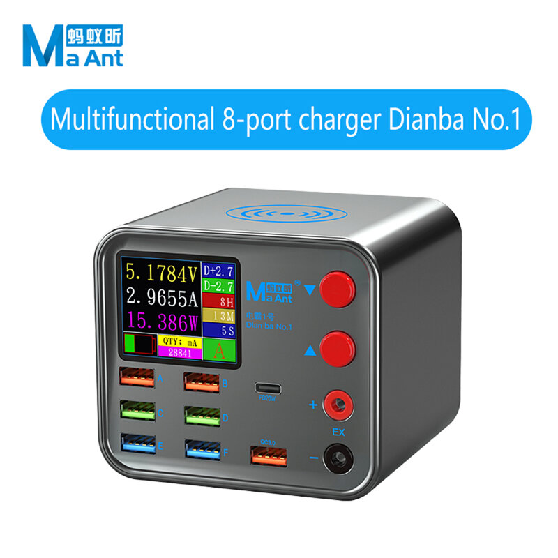 MA ANT Dianba No.1 شحن سريع متعدد الوظائف 8 ميناء شاحن لاسلكي QC3.0 PD شاشة ديجيتال
