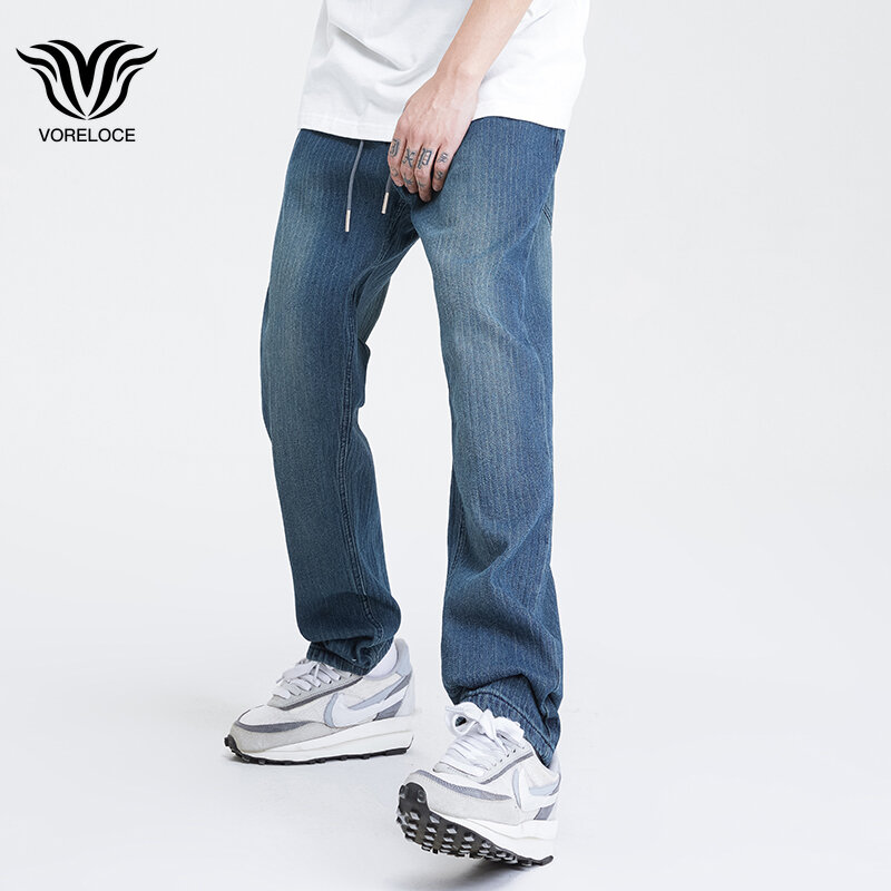2022 autumn brand new men's straight loose high street jeans Korean version hip-hop trend fashion elastic waist striped jeans