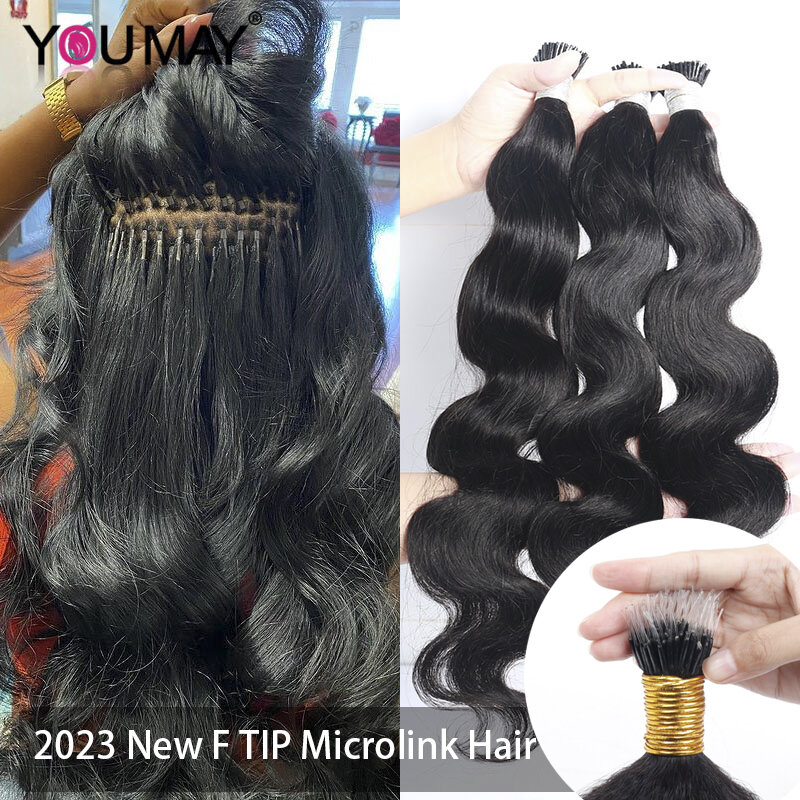 I تلميح وصلات الشعر Microlink للنساء السود الجسم موجة جديدة الخوف F تلميح Microlink الشعر بكميات كبيرة الطبيعية السوداء يمكنك